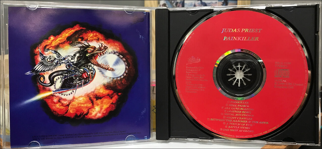 주다스 프리스트 (Judas Priest) - Painkiller (일본발매)