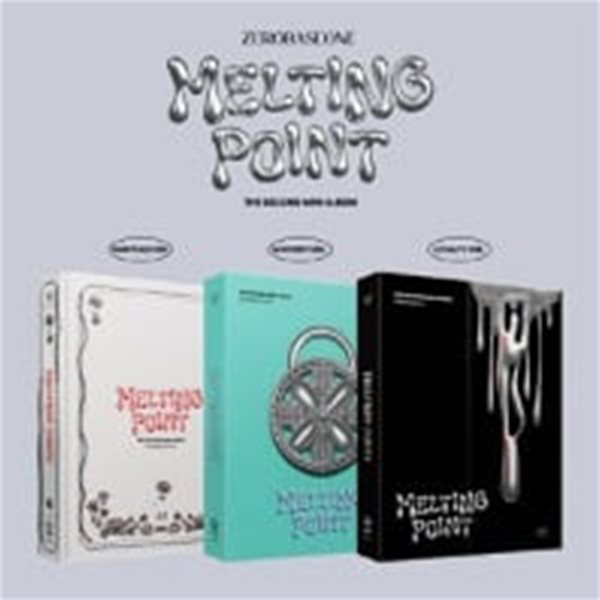 [미개봉] 제로베이스원 (Zerobaseone) / Melting Point (2nd Mini Album) (Fairytale/Mystery/Loyalty Ver. 랜덤 발송)