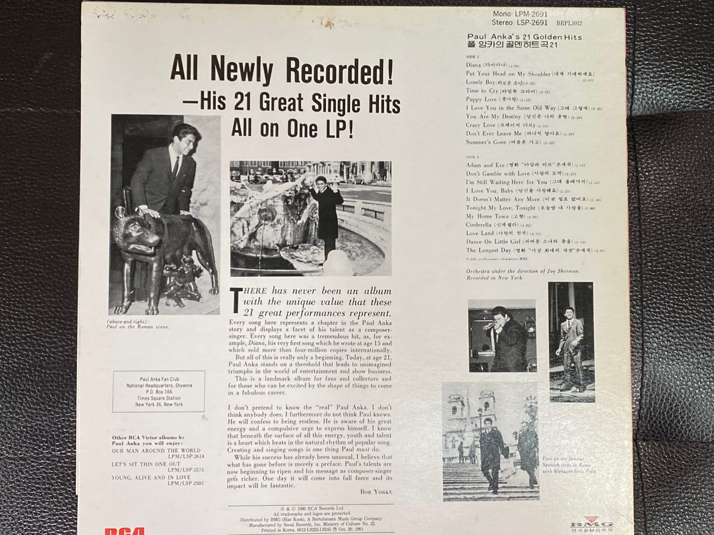 [LP] 폴 앵카 - Paul Anka - Paul Anka's 21 Golden Hits LP [BMG-라이센스반]