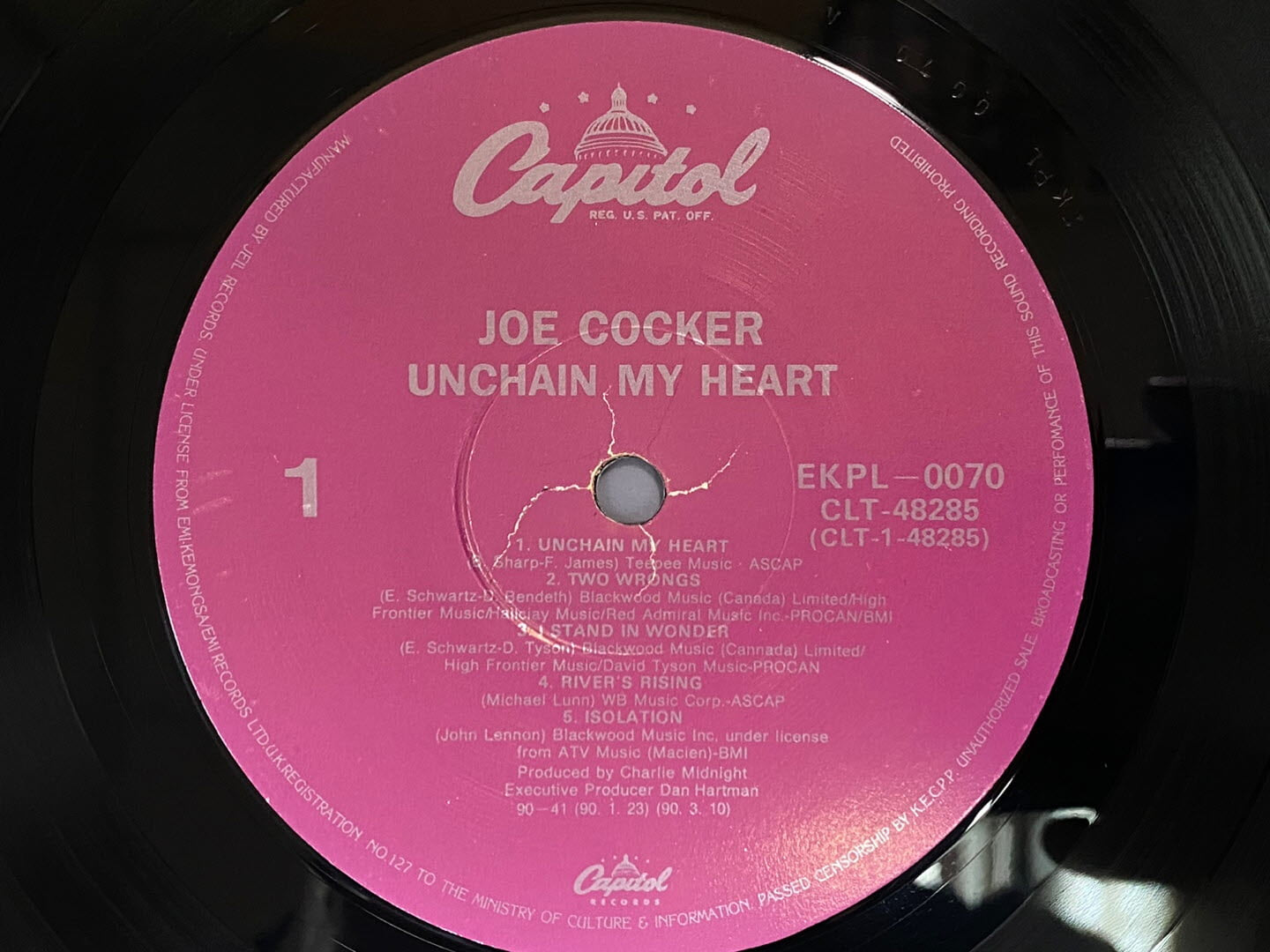 [LP] 조 카커 - Joe Cocker - Unchain My Heart LP [EMI계몽사-라이센스반]