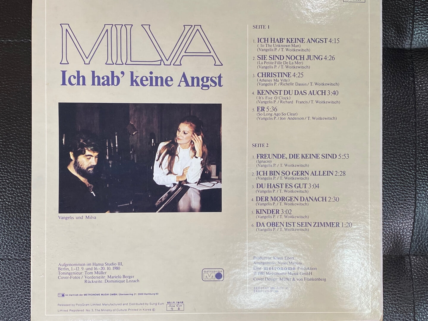 [LP] 밀바 - Milva - Ich Hab' Keine Angst LP [성음-라이센스반]