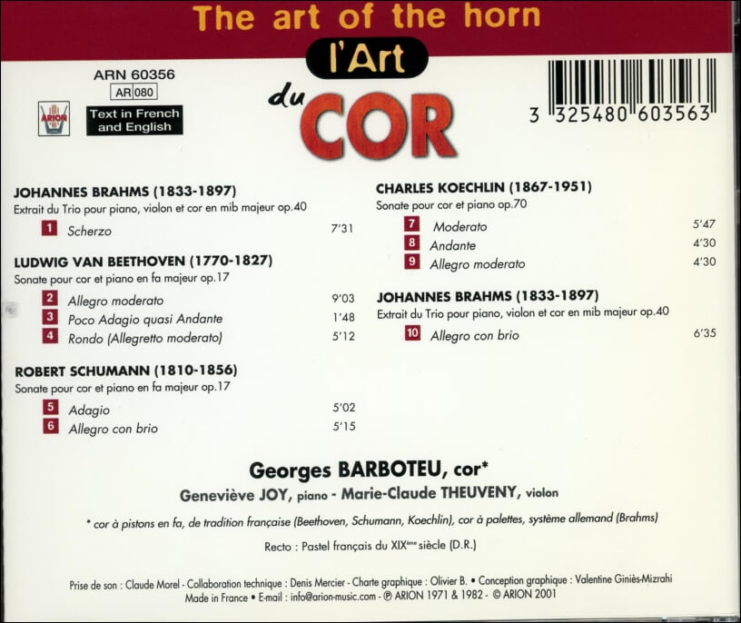 Brahms ,Beethoven : 호른의 예술 (The art  of the horn) - Georges Barboteu (조르주 바르보퇴) (France 발매)