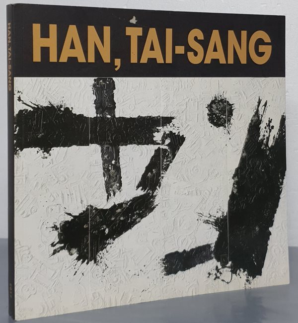 한태상 HAN, TAI-SANG