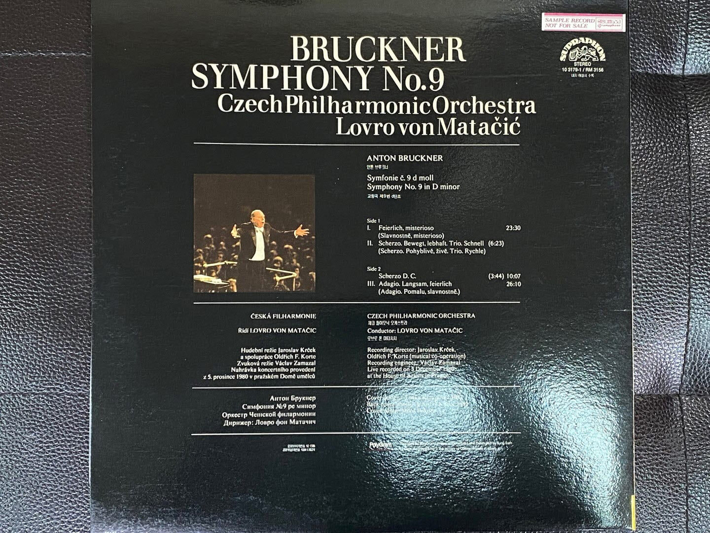 [LP] 구로브로 폰 마타치치 - Lovro Von Matacic - Bruckner Symphony No.9 in D minor LP [성음-라이센스반]