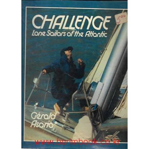 영문판 challenge lane sailors of the atlantic (하드커버)