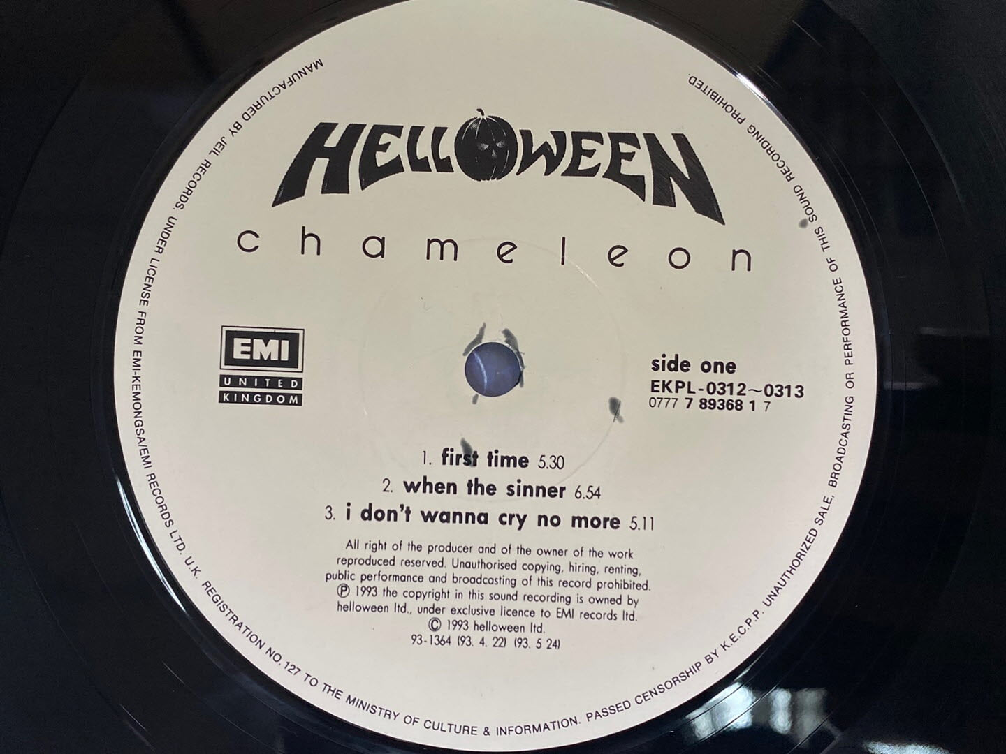 [LP] 헬로원 - Helloween - Chameleon 2Lps [EMI계몽사-라이센스반]