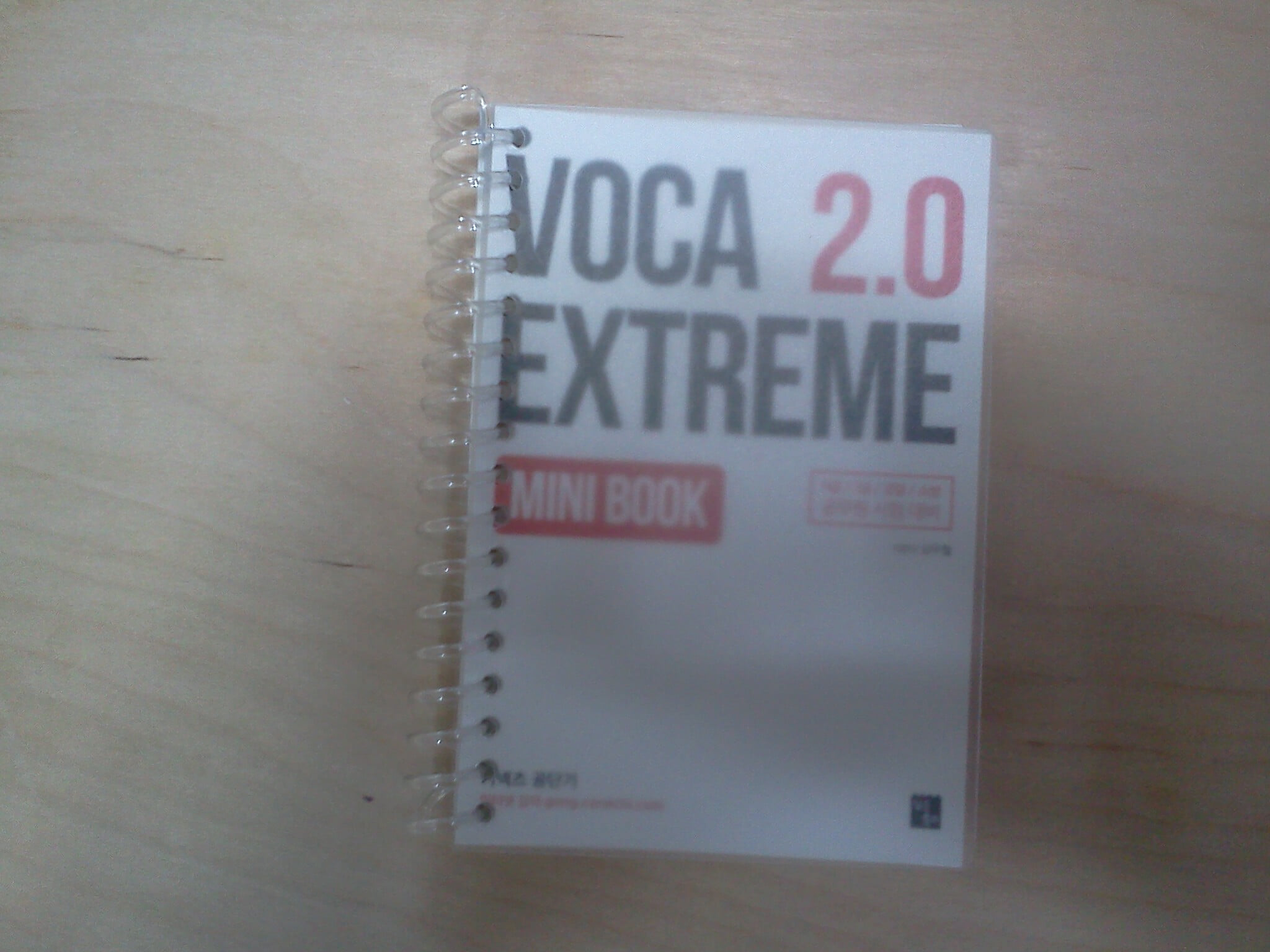 VOCA EXTREME 2.0