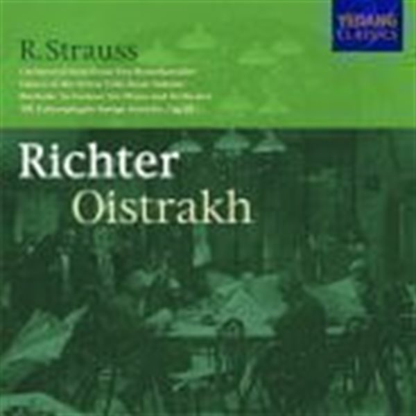 Gennady Rozhdestvensky, ~ / R.Strauss : Orchestral Suite, Etc (하드커버없음/YCC0023)