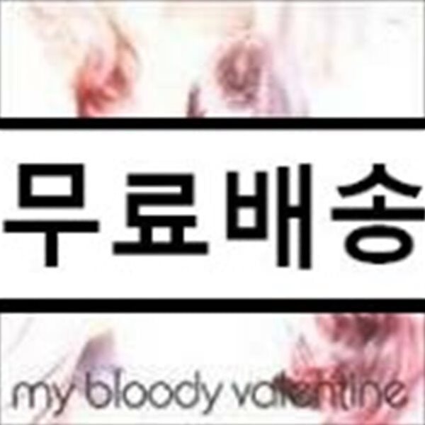 My Bloody Valentine - Isn&#39;t Anything (쥬얼케이스 수입반)