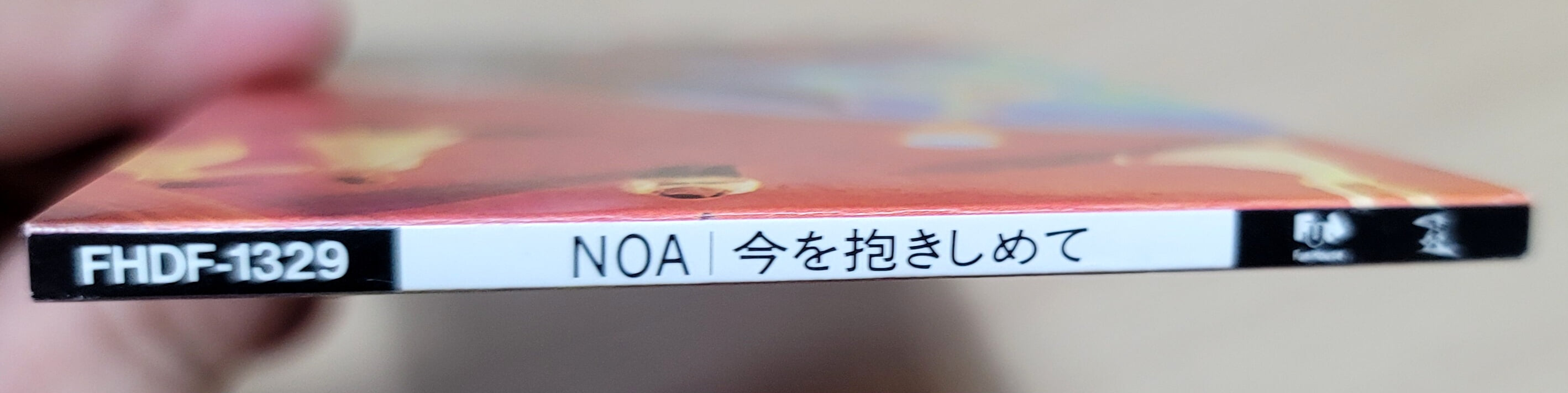 (일본반 8cm싱글) YOSHIKI (액스재팬 요시키) - (NOA) 今を抱きしめて
