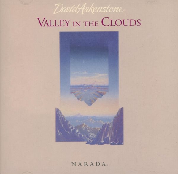데이비드 아켄스톤 (David Arkenstone) - Valley In The Clouds(EU발매)