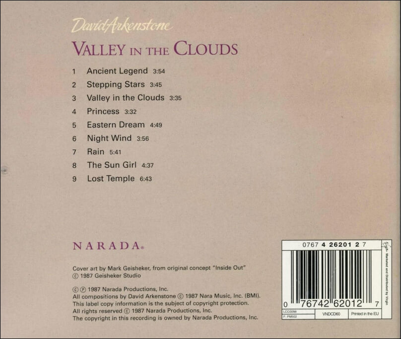 데이비드 아켄스톤 (David Arkenstone) - Valley In The Clouds(EU발매)