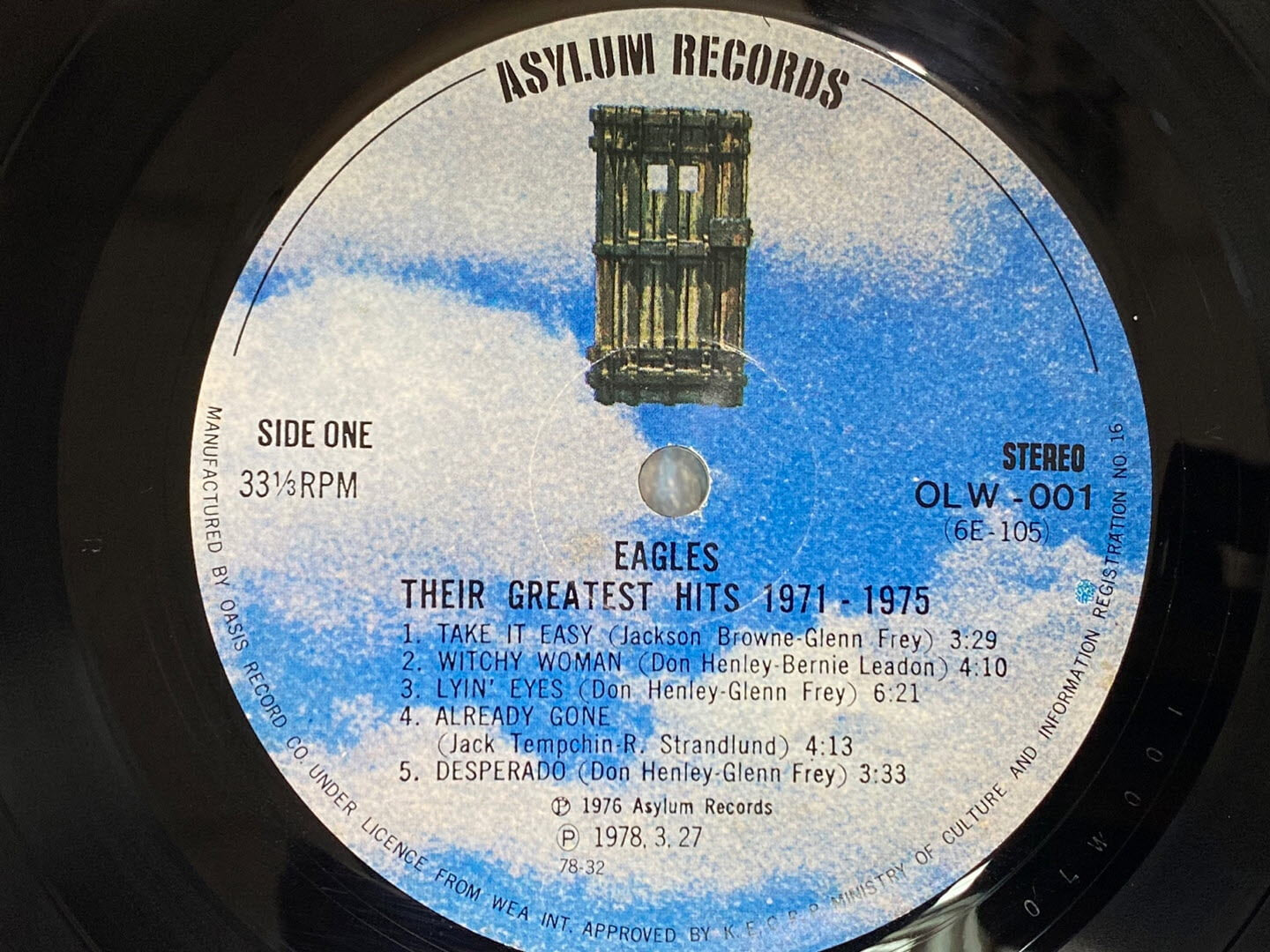 [LP] 이글스 - Eagles - Their Greatest Hits 1971-1975 LP [오아시스-라이센스반]