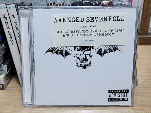 (USA반) Avenged Sevenfold - Avenged Sevenfold