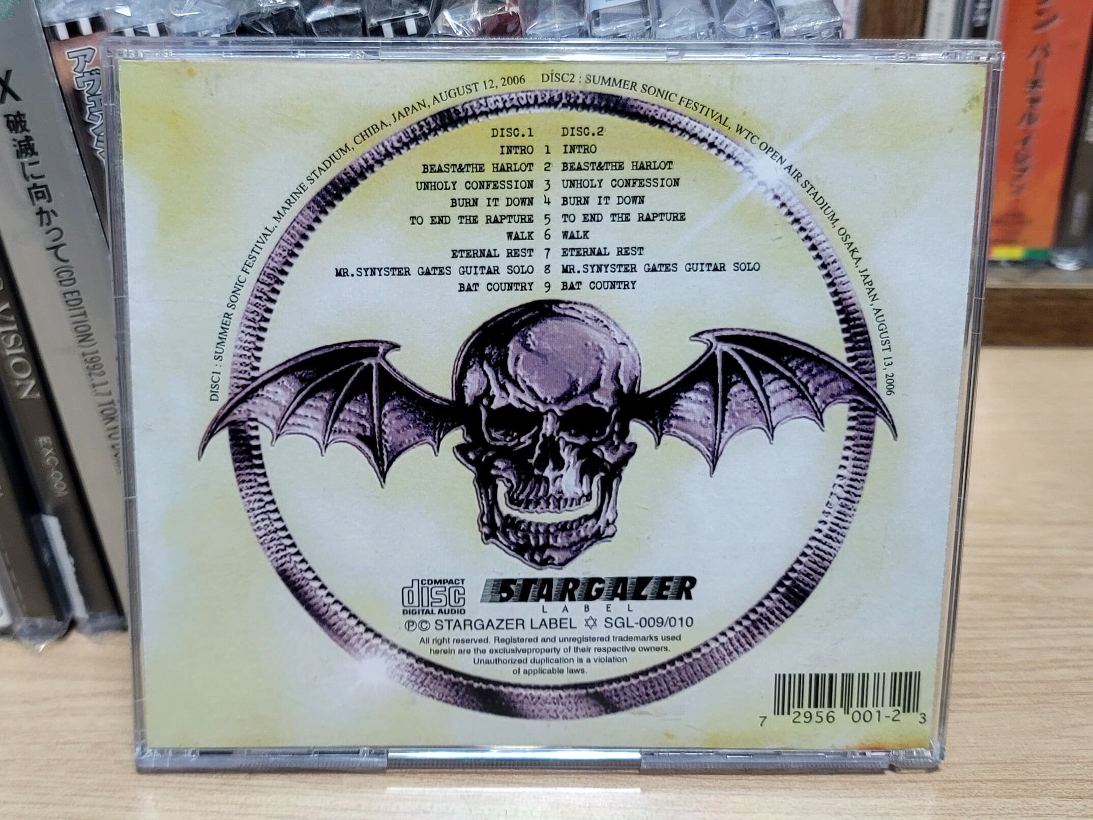 (2CD 희귀 수입반 부틀렉) Avenged Sevenfold - Black Reign (2006.8.12~13)