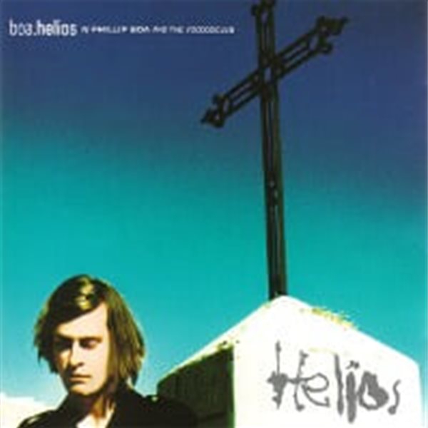 Phillip Boa And The Voodooclub / Helios (수입)