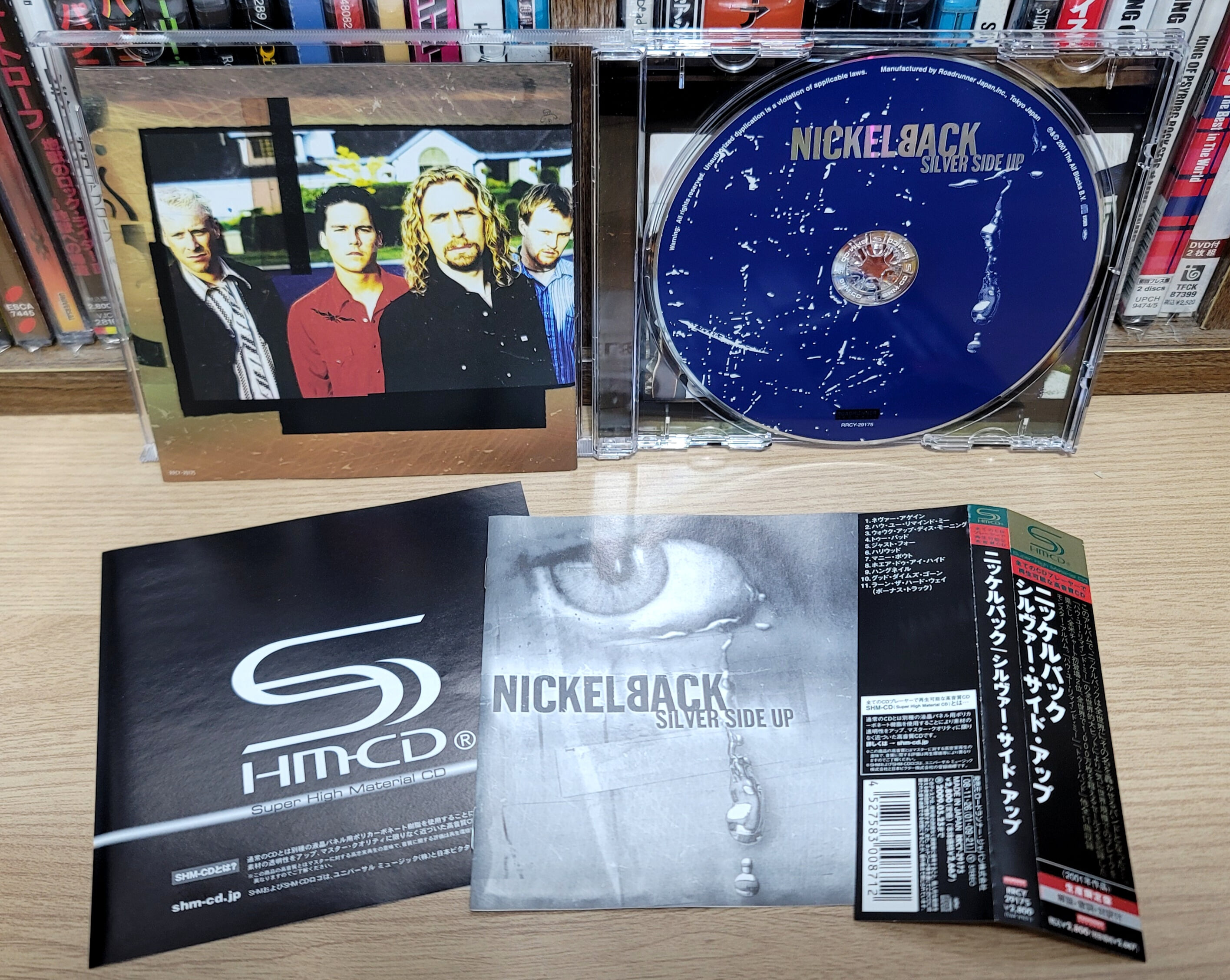 (일본반 SHM CD) Nickelback - Silver Side Up