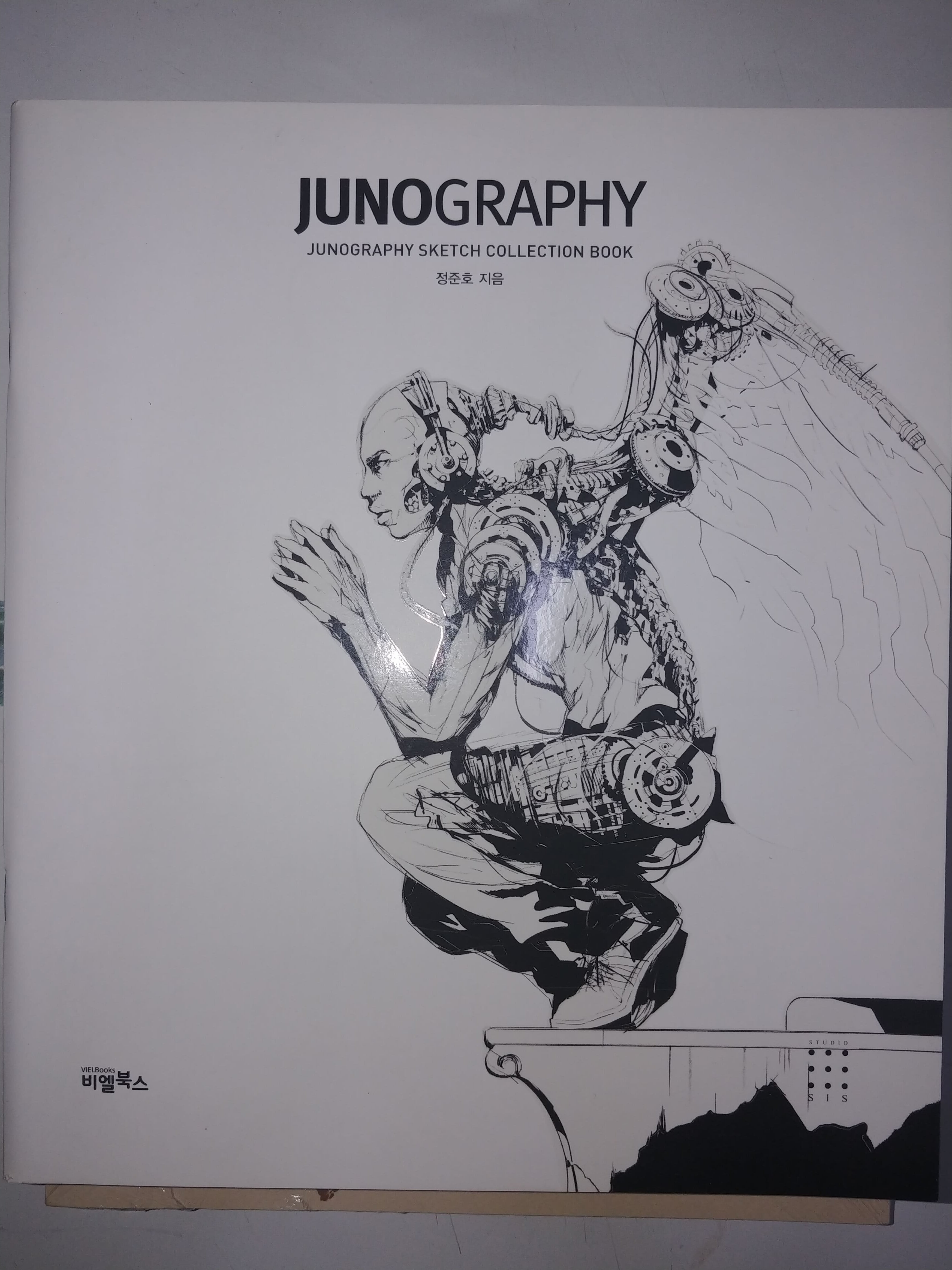 주노그래피 JUNOGRAPHY