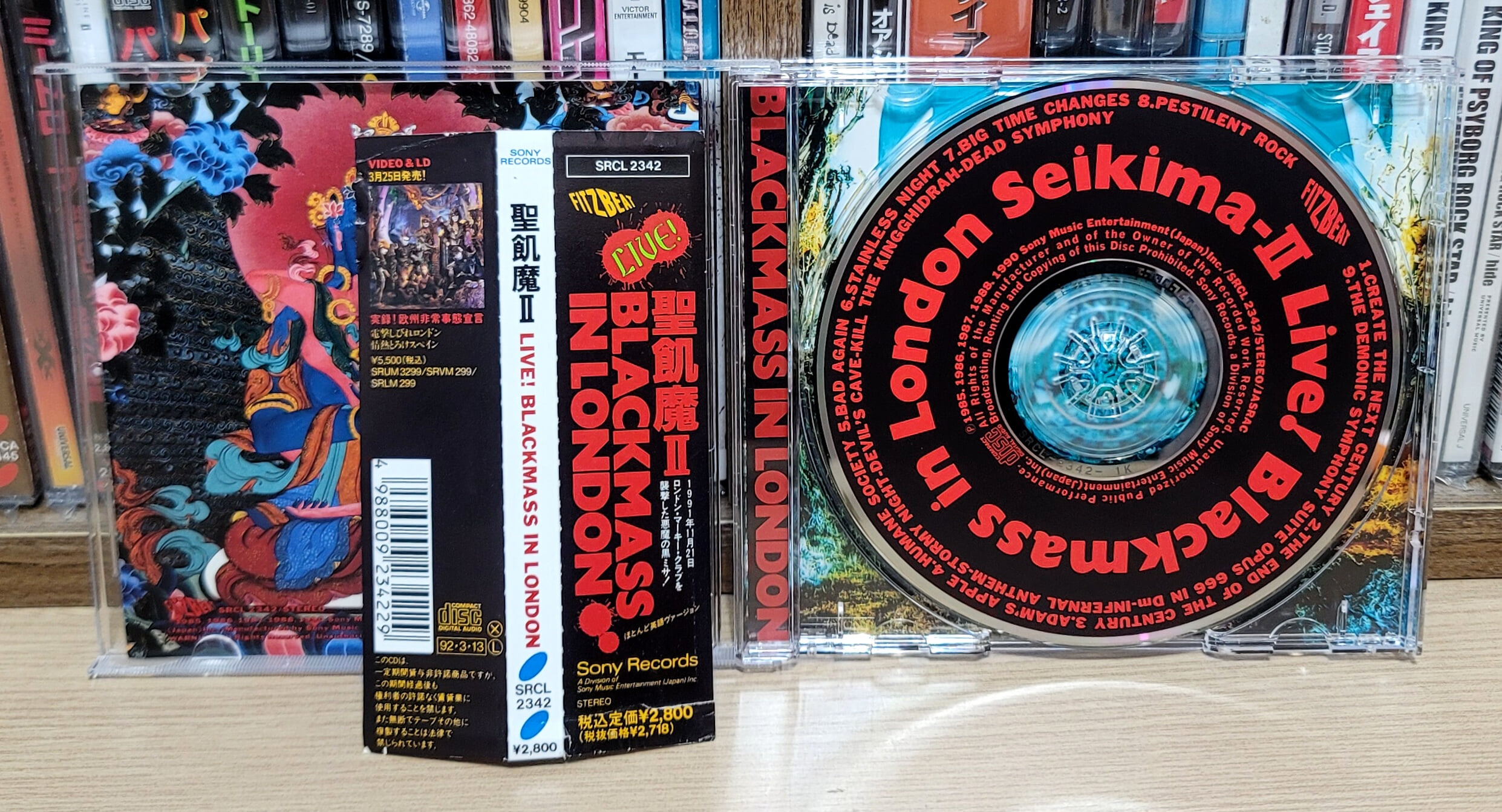 (일본반) 聖飢魔II SEIKIMA II - Live! Blackmass In London