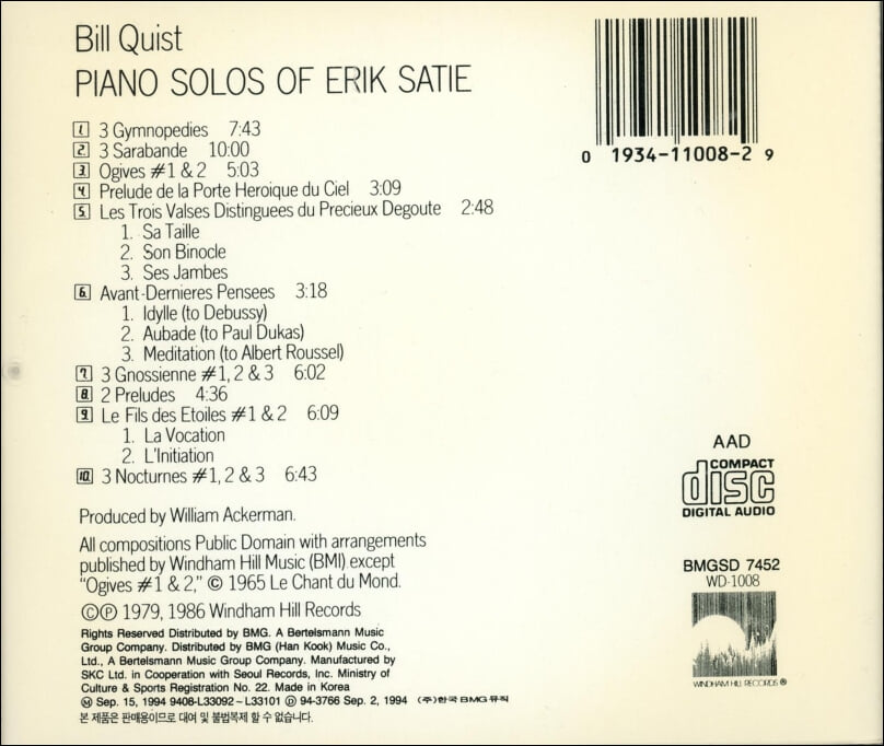 에릭 사티 (Erik Satie) ,빌 퀴스트 (Bill Quist) - Piano Solos Of Erik Satie