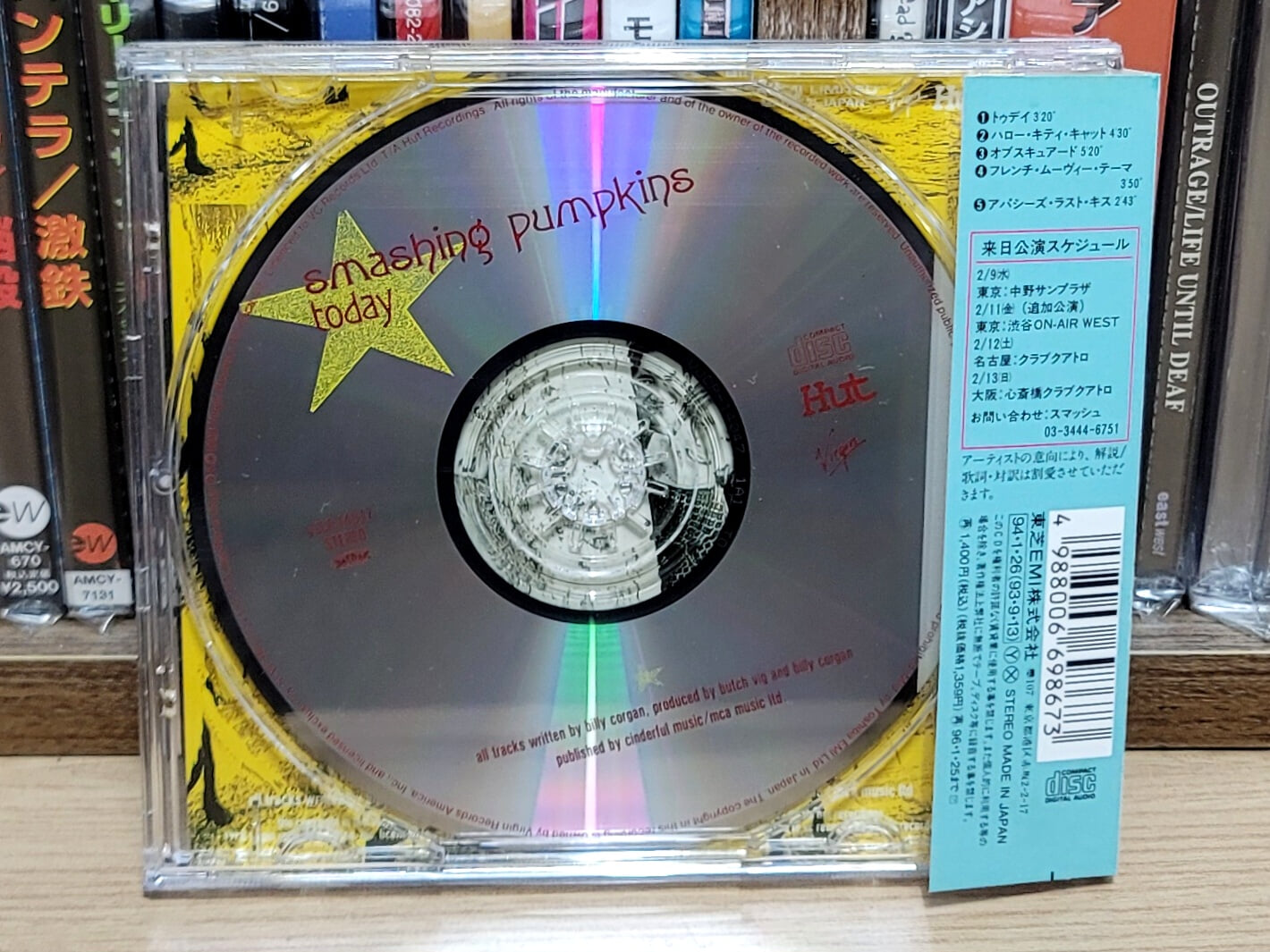 (일본반 / 희귀) The Smashing Pumpkins ? Today (Single)