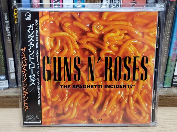 (일본반) Guns N&#39; Roses - The Spaghetti Incident