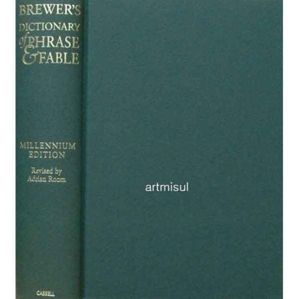 Brewer's Dictionary of Phrase and Fable. Brewer의 구문 및 우화 사전