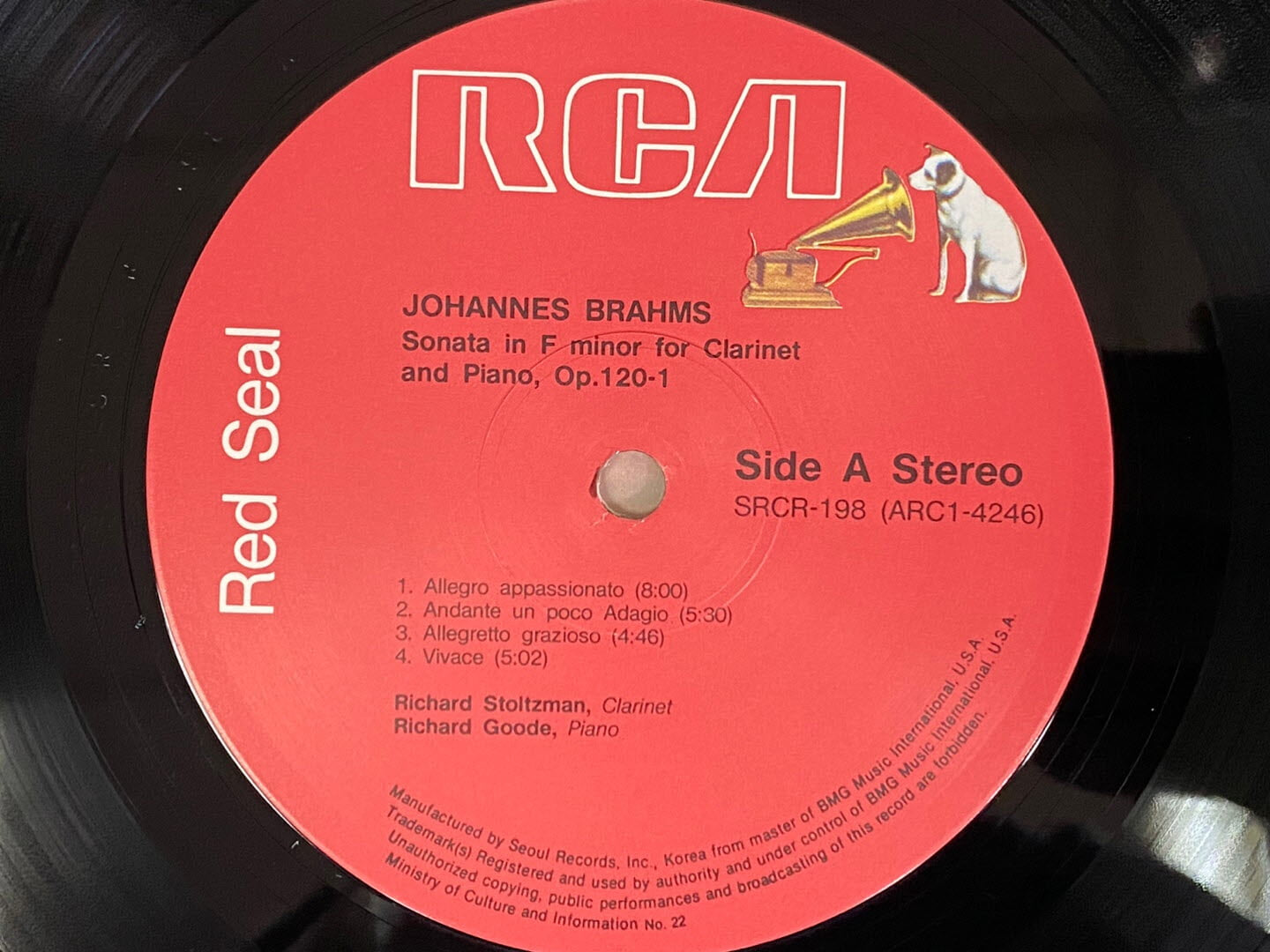 [LP] 리차드 스톨츠만 - Richard Stoltzman - Brahms The Sonatas For Clarinet And Piano LP [서울음반 SPDR-055]