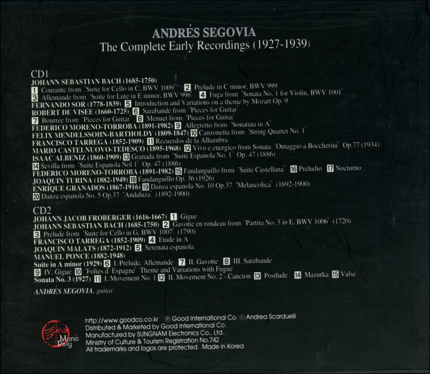 세고비아 (Andres Segovia) - The Complete Early Recordings(2CD)
