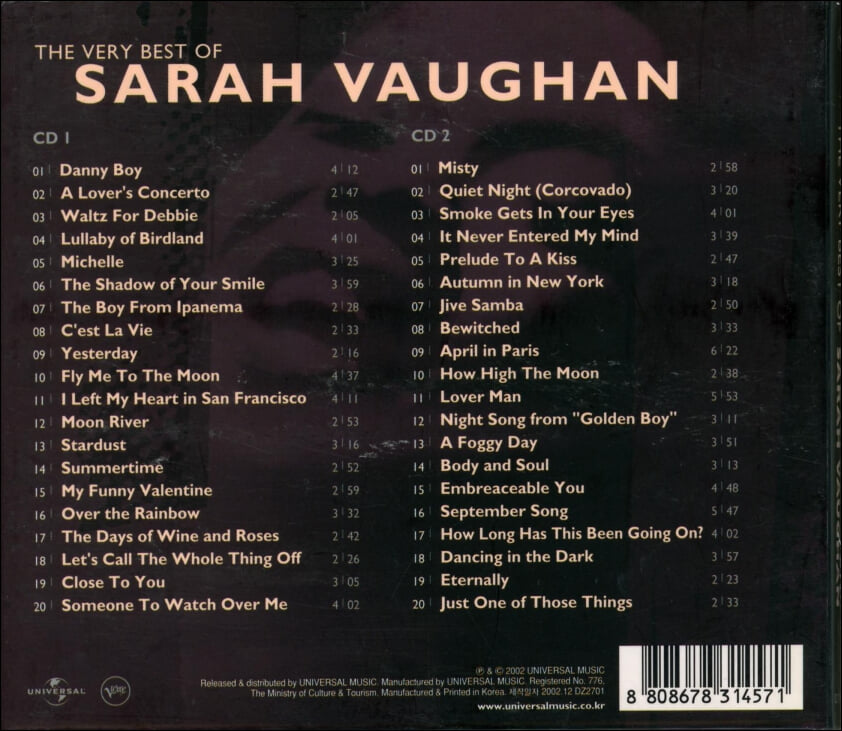 사라 본 (Sarah Vaughan) - The Very Best Of Sarah Vaughan (2CD)