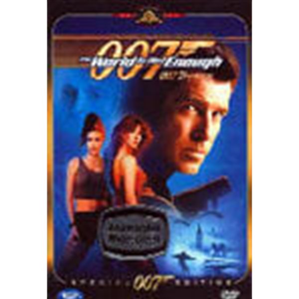 007 언리미티드  (1Disc) 아웃케이스 없음