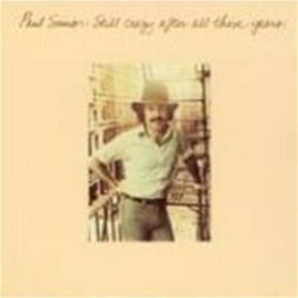 Paul Simon / Still Crazy After All These Years (Expanded & Remastered/Digipack/수입)