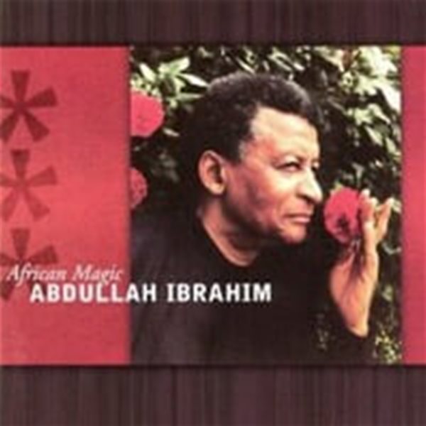 Abdullah Ibrahim / African Magic (수입)