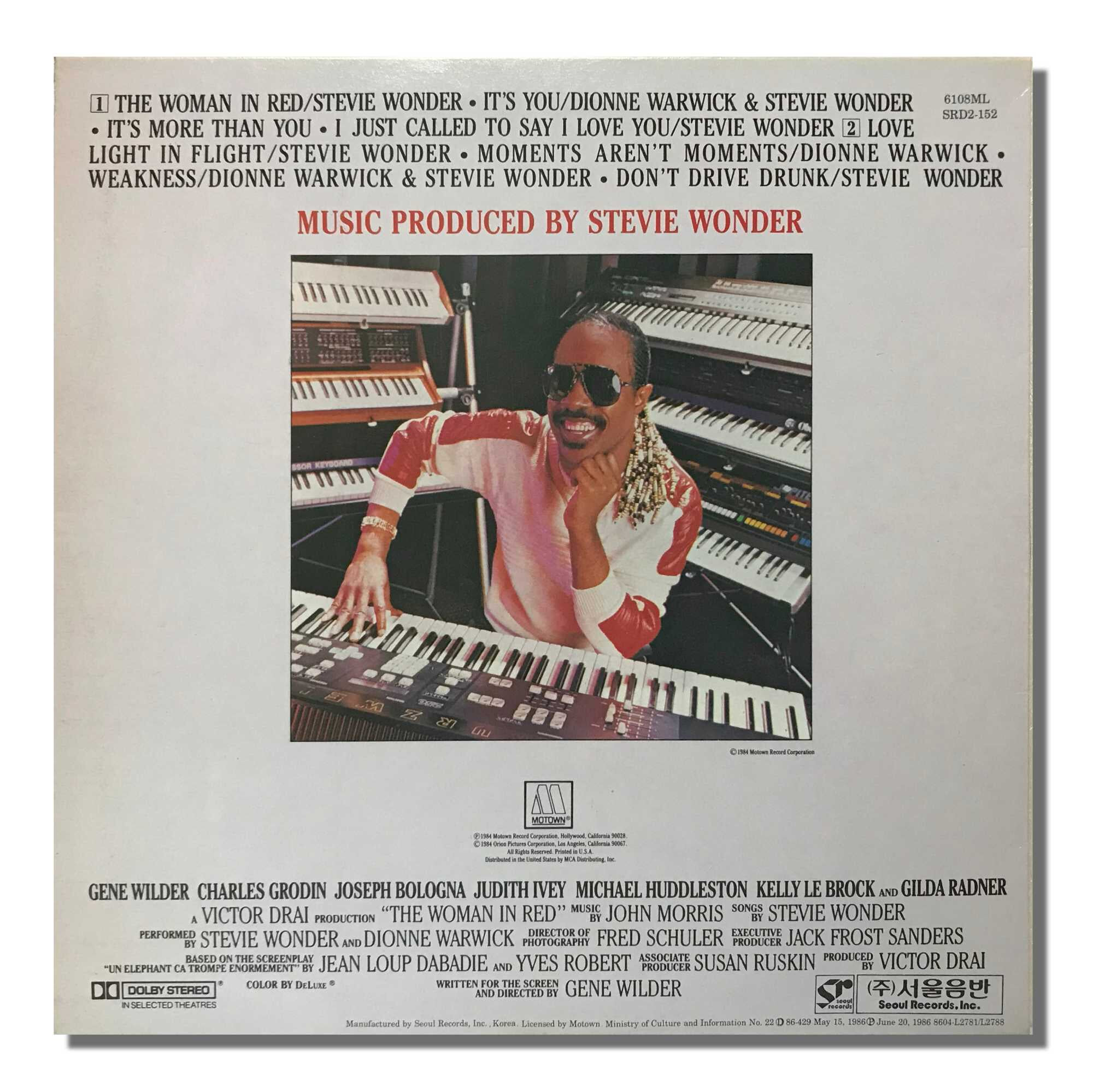 The Woman In Red (O.S.T)- Stevie Wonder- New Stevie Wonder Album (라이센스LP)