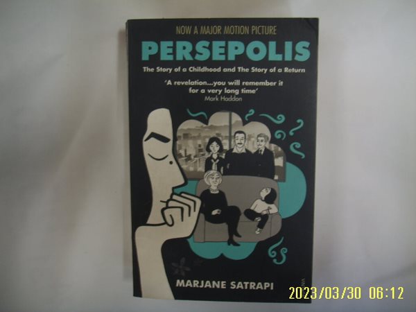 Marjane Satrapi / 외국판 VINTAGE / Now a Major Motion Picture PERSEPOLIS -사진.꼭상세란참조