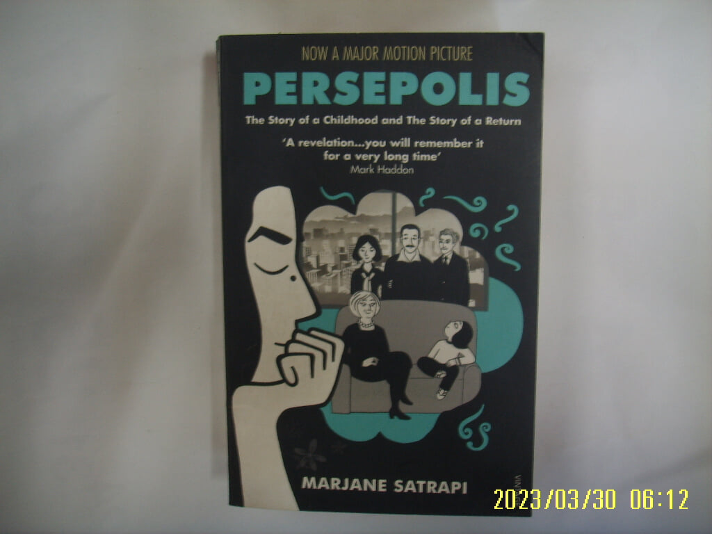 Marjane Satrapi / 외국판 VINTAGE / Now a Major Motion Picture PERSEPOLIS -사진.꼭상세란참조