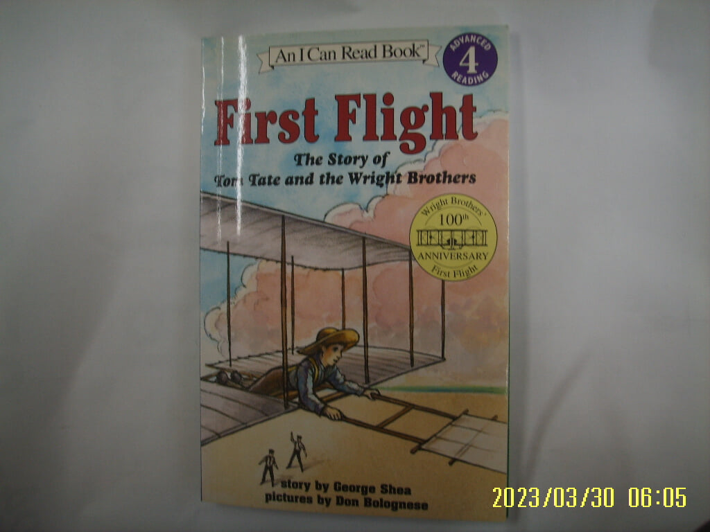 Shea 외 / Harper Trophy / An I Can Read Book 4 First Flight + CD1장 있음 -사진. 꼭상세란참조