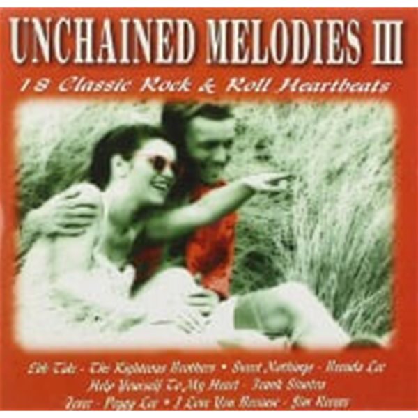 V.A. / Unchained Melodies III (수입)