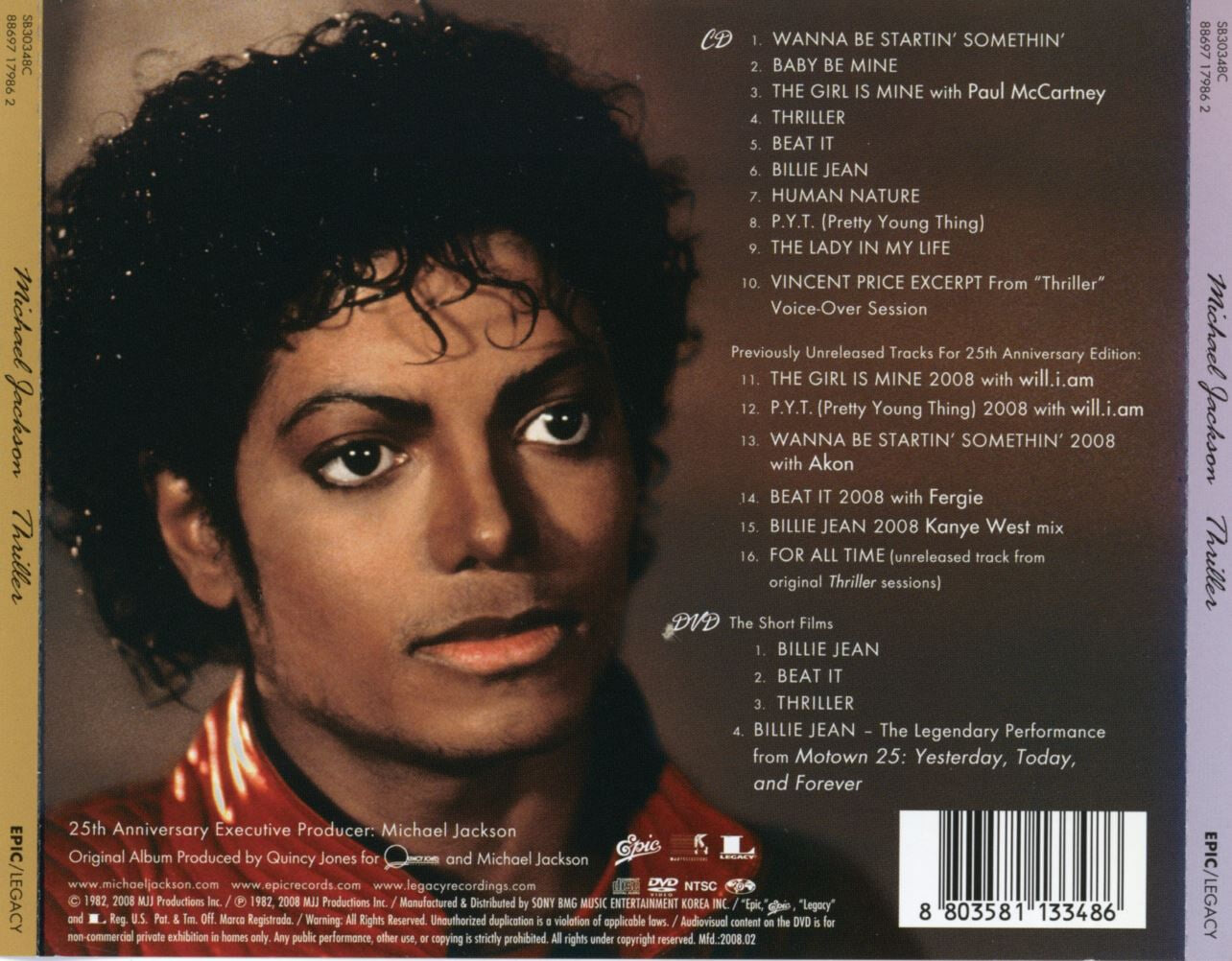 마이클 잭슨 - Michael Jackson - Thriller 25 2Cds [1CD+1DVD]