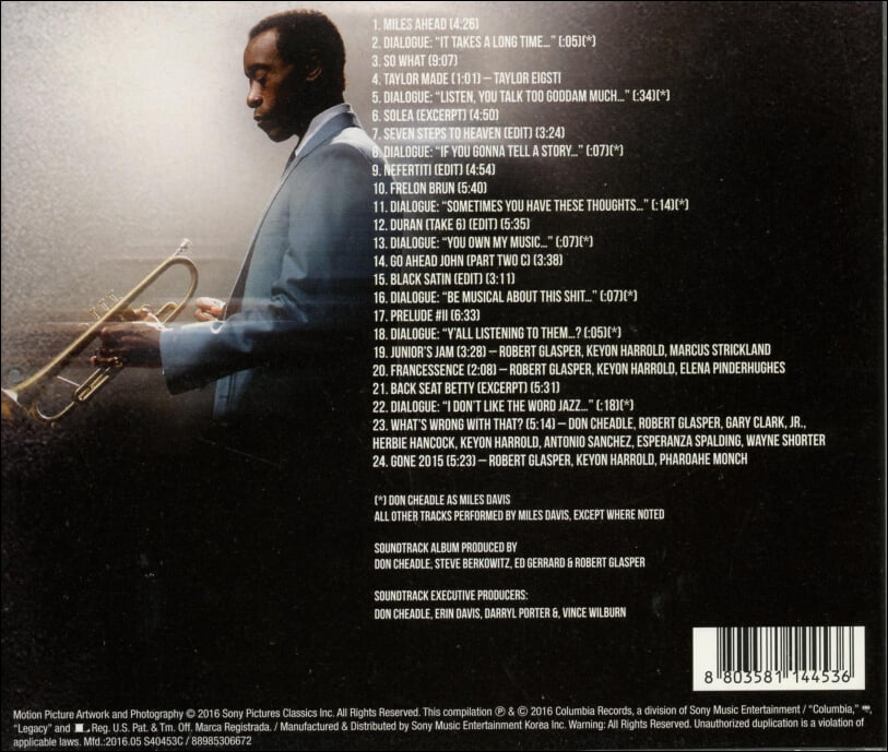 마일스 (Miles Ahead) - 마일즈 데이비스 (Miles Davis) : OST