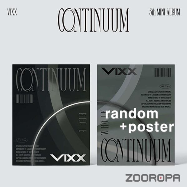 [미개봉/접지포스터증정] VIXX 빅스 미니앨범 5집 CONTINUUM