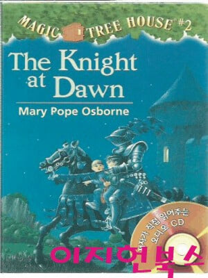 Magic Tree House #02 : The Knight at Dawn (Paperback + Audio CD 1장)