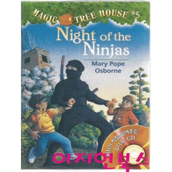 Magic Tree House #05 : Night of the Ninjas (Paperback + Audio CD 1장)