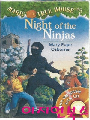 Magic Tree House #05 : Night of the Ninjas (Paperback + Audio CD 1장)
