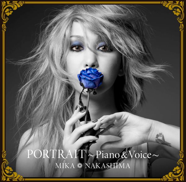 나카시마 미카 (Mika Nakashima) - Portrait~Piano＆Voice