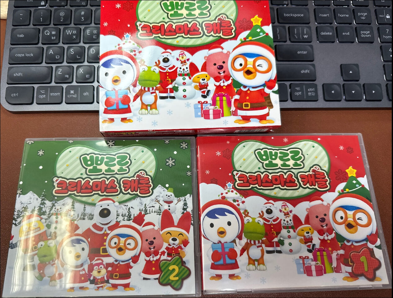 뽀로로 크리스마스 캐롤 - 한국어 버전 & 영어 버전 캐럴(2CD)
