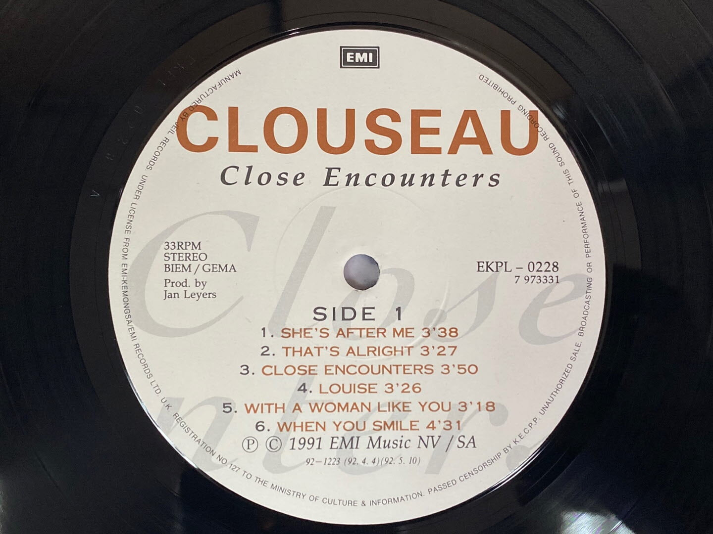 [LP] 클로소 - Clouseau - Close Encounters LP [EMI계몽사-라이센스반]