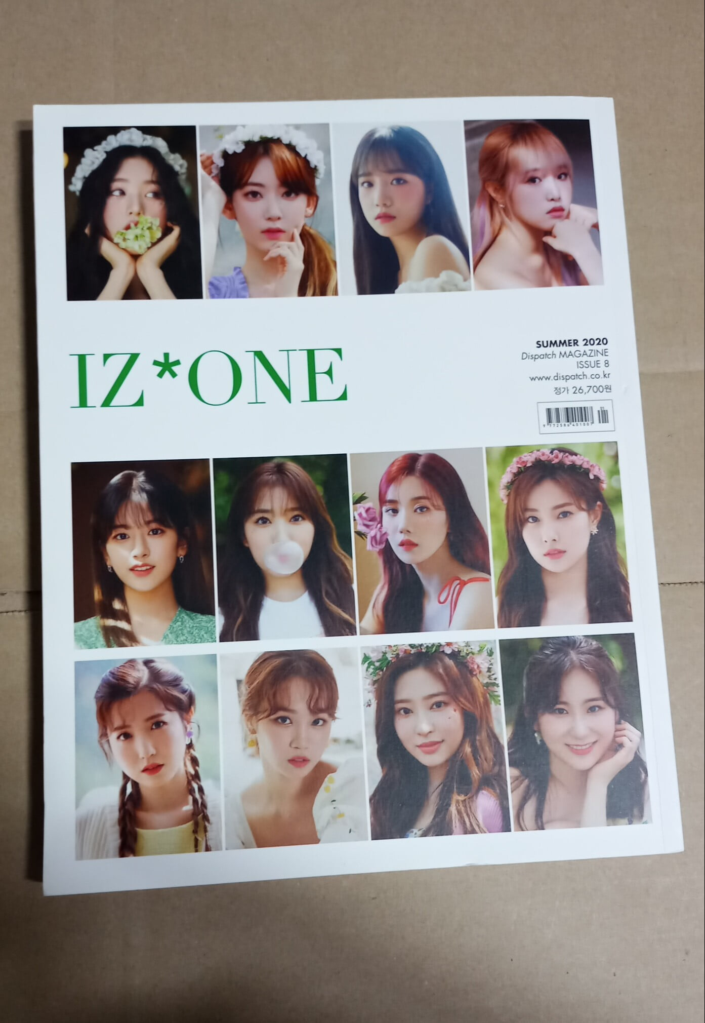 D-icon 디아이콘 vol.8 아이즈원 look at my iZ : 12. 장원영