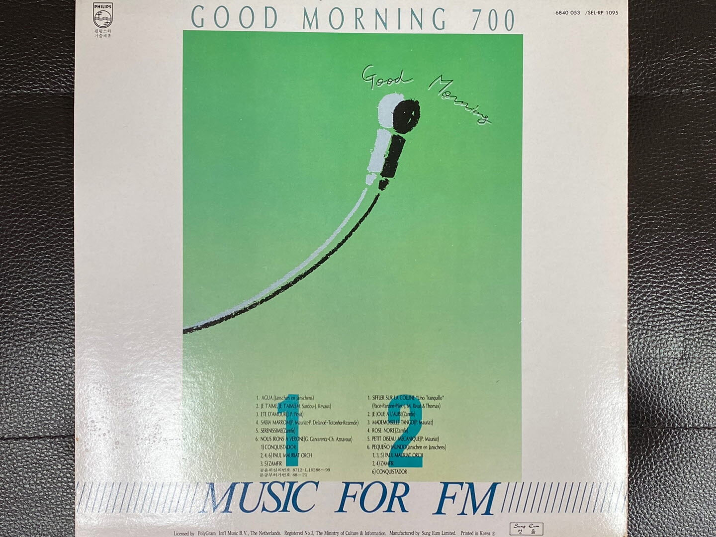 [LP] 폴 모리아(V.A) - Music For FM Good Morning 700 LP [성음-라이센스반]