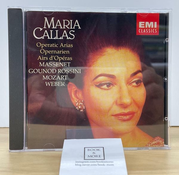 (수입CD) Maria callas - opera arias / EMI / 상태 : 최상 (설명과 사진 참고)